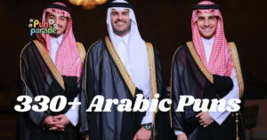 Arabic Puns
