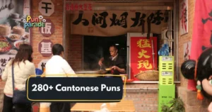 Cantonese Puns